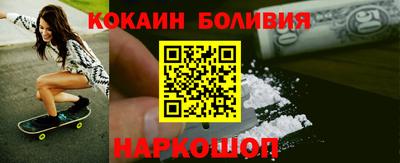 мет Мариинск