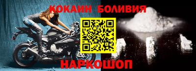 прущие грибы Гулькевичи
