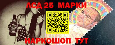 гидра Малгобек