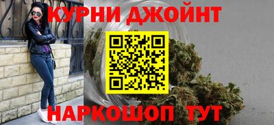 крисы Гуково