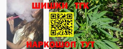 mix Гудермес