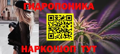 мет Мариинск