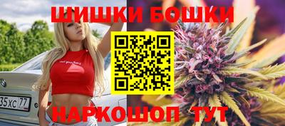 спиды Малоярославец