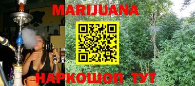 спиды Малоярославец
