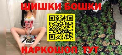 мет Мариинск