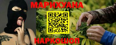 мет Мариинск