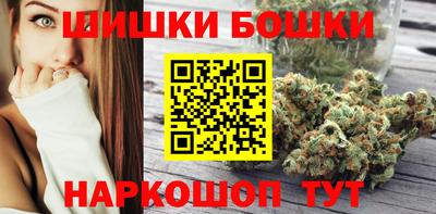 мет Мариинск