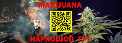 гидра Малгобек
