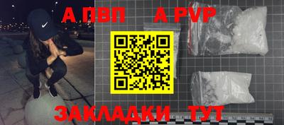 спиды Малоярославец