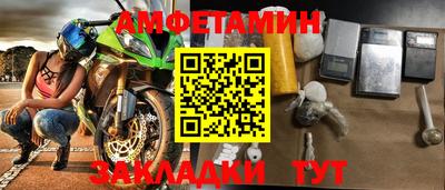 гидра Малгобек