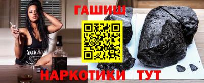 мет Мариинск