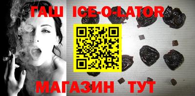 спиды Малоярославец