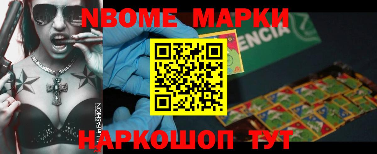 Великий Новгород  ЛСД экстази кислота  Вход с VPN  Лсд 25 экстази кислота 