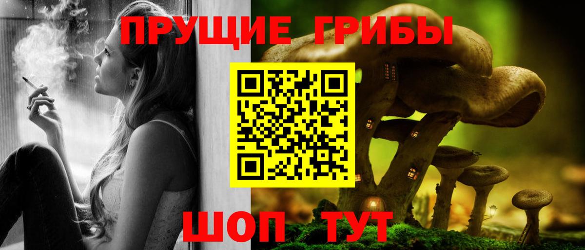 МЕФ кристаллы  COCAIN  Великий Новгород  Вход с VPN  ГАШИШ  Канабис 